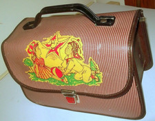 PANIERINO CESTINO CARTELLA DA SCUOLA ANNI 70.