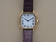 Cartier Trianon 96056 18k Gold