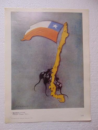 Poster propaganda sovietica