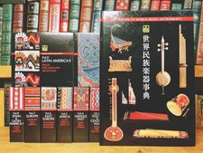 Popolare fuori stampa