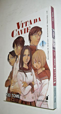 (m6) Tome VITA DA CAVIE 1  (2007) nuovo da fumetteria
