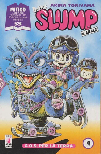Manga commedia dottor - commedia,