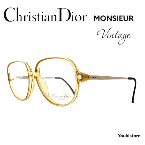 Christian dior monsieur - dior,