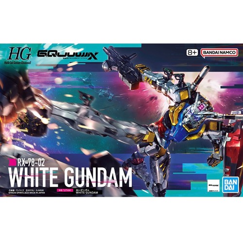 Bandai 144 white - bandai, hg