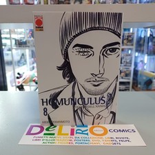 HOMUNCULUS -L'OCCHIO
