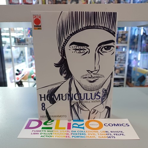 Homunculus occhio - homunculus, -l'occhio
