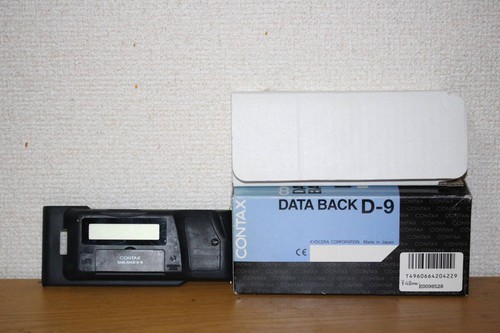 Contax data back - back, per