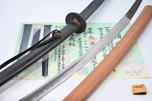 Katana antica carta - , giapponese