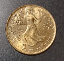 ITALIA - 200 LIRE - 1981 - FAO (GIORNATA MONDIALE DELL'ALIMENTAZIONE [CIRCOLATA]