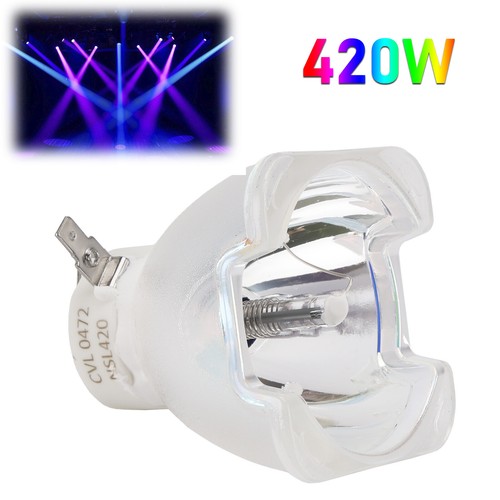 420w lampada sharpy beam testa - lampada,