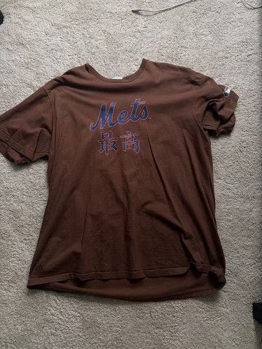 Shirt kanji supreme new - x,