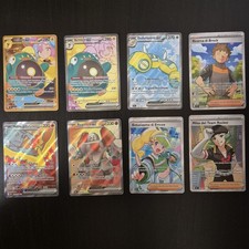 Pokémon Fuori Serie ITA claim ??