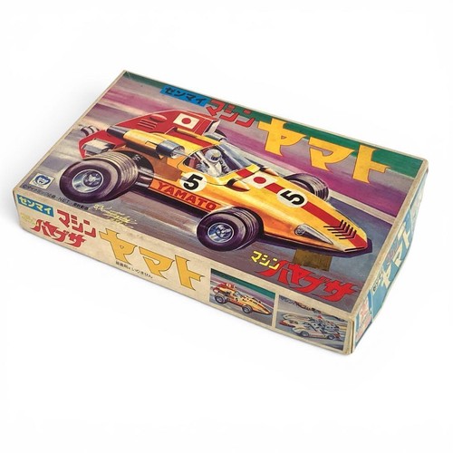 Vintage bandai machine - bandai,