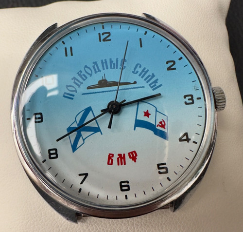 Raketa navy forze sottomarine - raketa,