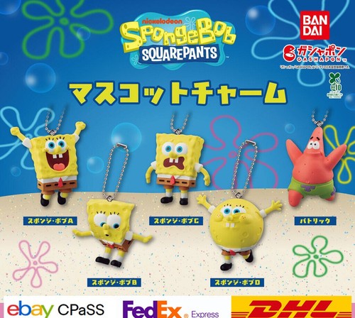 Spongebob mascotte charm set - spongebob,