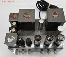 Amplificatore vintage Altec
