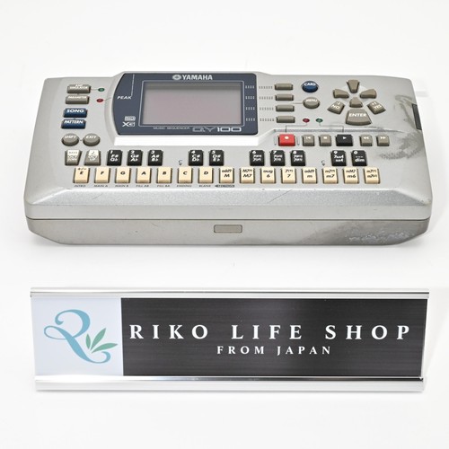 Yamaha qy100 sequencer tone - qy100,