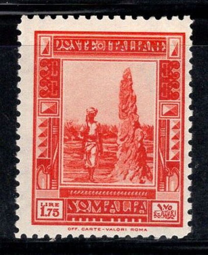 Somalia 1932 sass - 178, nuovo