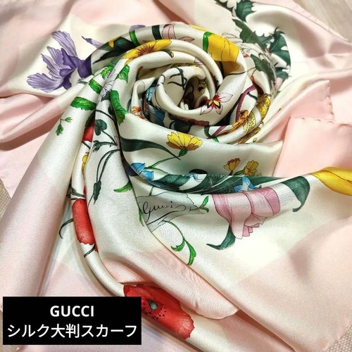 Sciarpa seta gucci accornero - gucci,