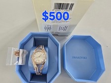 Swarovski 5715465 Hyperbola