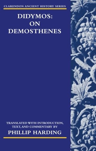 Didymos demosthenes - didymos:,