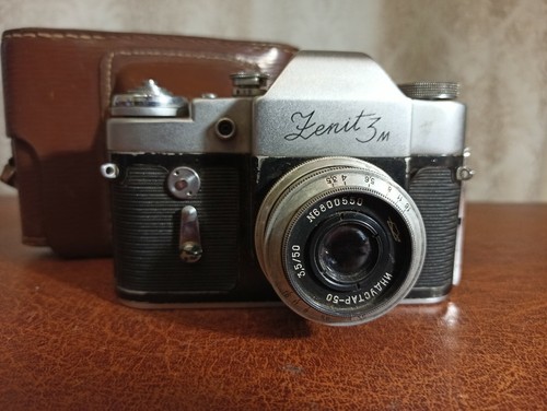 Macchina fotografica vintage