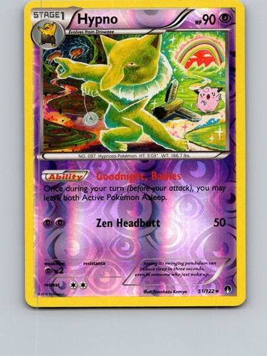 Hypno 122 rare breakpoint - 51/122,