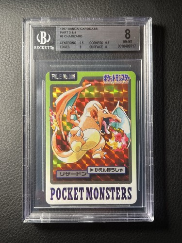 Charizard carddass 006 bgs - carddass,
