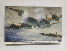 Renzan W/I Goh Guided Bomb Shindenkai Mainland Defence 987 1/72 Kit Aereo-Y2-A31