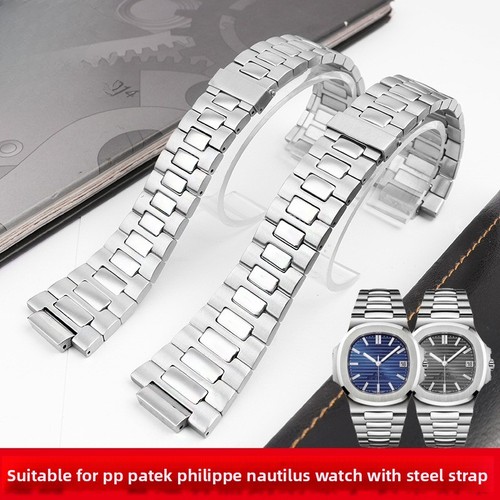 For patek philippe nautilus - patek,