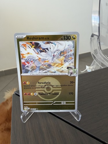 Nintendo pokémon reshiram - pokémon,