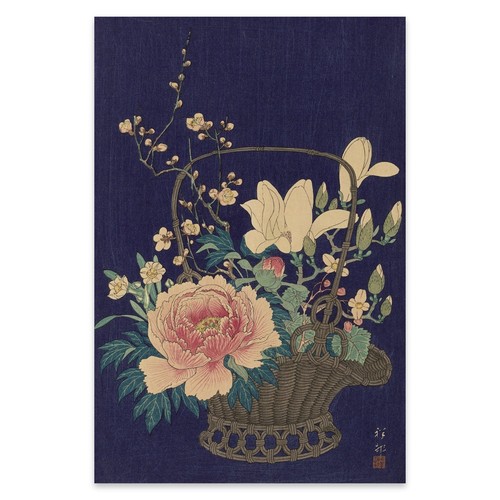 Ohara koson cesto fiori - koson:, in