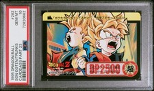 1995 BANDAI DRAGON BALL CARDDASS TRUNKS AND SON GOTEN PSA 10 GEM MINT POP 1