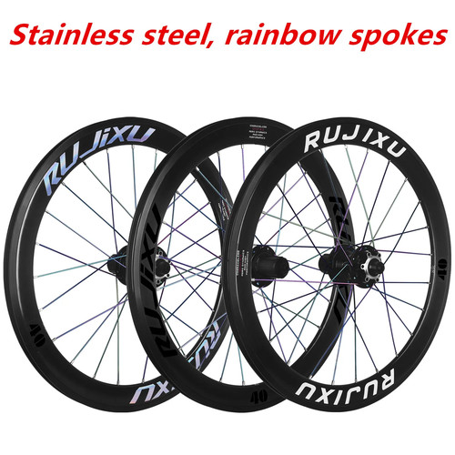 Set ruote bicicletta - set,