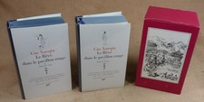 LA PLEIADE : COFFRET CAO XUEQIN - LE REVE DANS LE PAVILLON ROUGE  1 & 2  1983-81