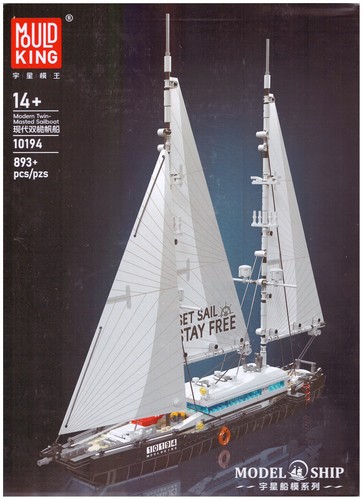 Mould king 10149 barca - mould,