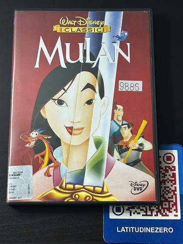 Mulan dvd disney ita - dvd,