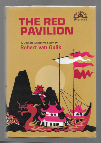 The red pavilion robert - red,