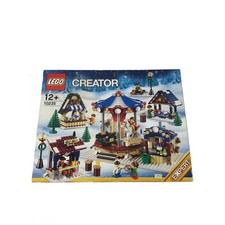 Lego boy 10235 y20 0407 - 10235, y20_0407