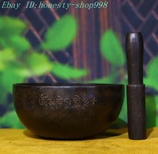 5" Tibet Buddhism temple