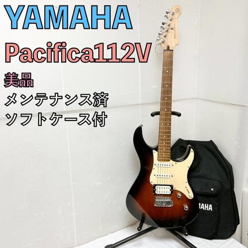 Good condition yamaha - good,