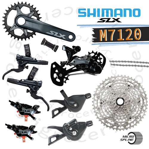 Gruppo freni shimano slx - shimano, m7100