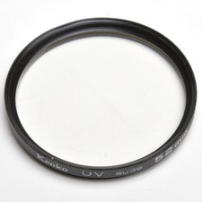 KENKO SL-39 FILTRO UV PROTEZIONE 52mm  IN PERFETTE CONDIZIONI!!!