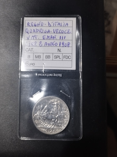 Moneta lire quadriga - 2, "