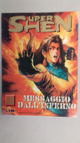 Super shen numero jade - shen,,