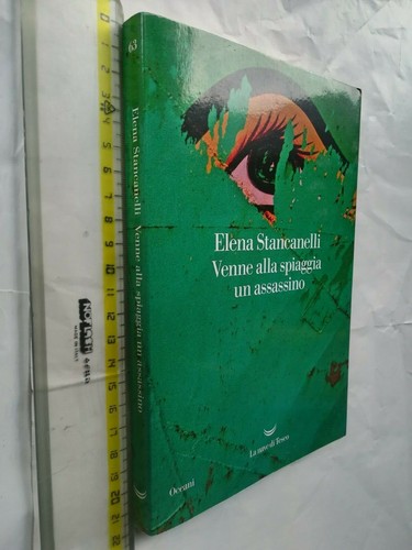 Elena stancanelli venne alla - stancanelli,