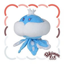 Peluche pokemon center - peluche,