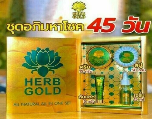 Set erbe oro cura pelle - 1,