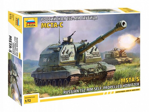 Obice russo 152 - da, mm