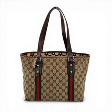 Borsa tote Gucci GG Canvas